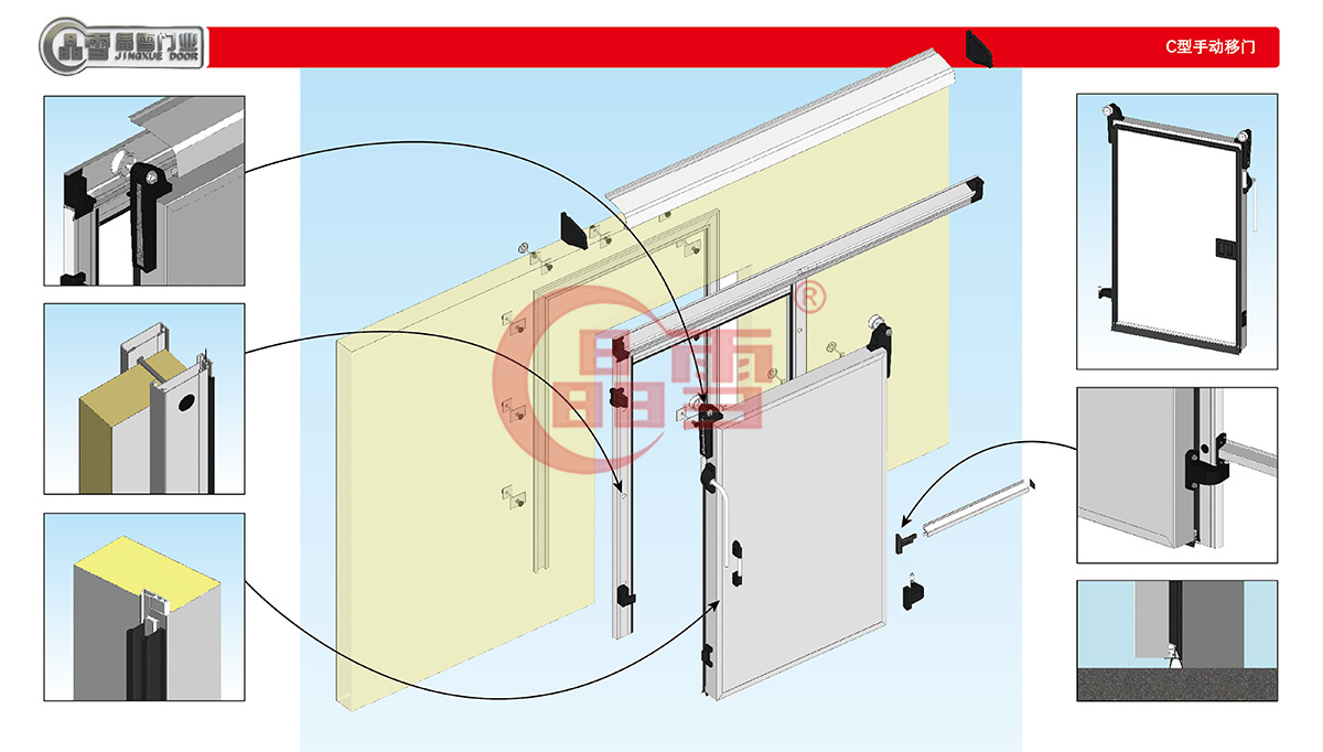 1637735527161949.jpg 2019門業(yè)產(chǎn)品手冊-16.jpg