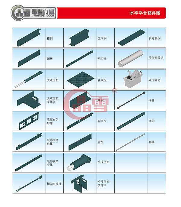 1637747218576625.jpg 圖層 2.jpg