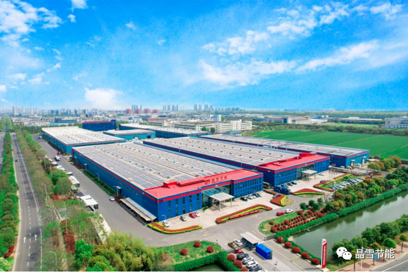 晶雪喜訊 丨 再獲殊榮！“江蘇精品”！