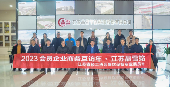 1676344256322141.png image.png